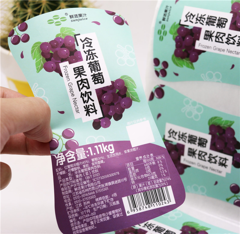 鲜活果汁标签.JPG
