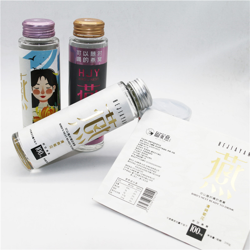 燕窝饮品标签