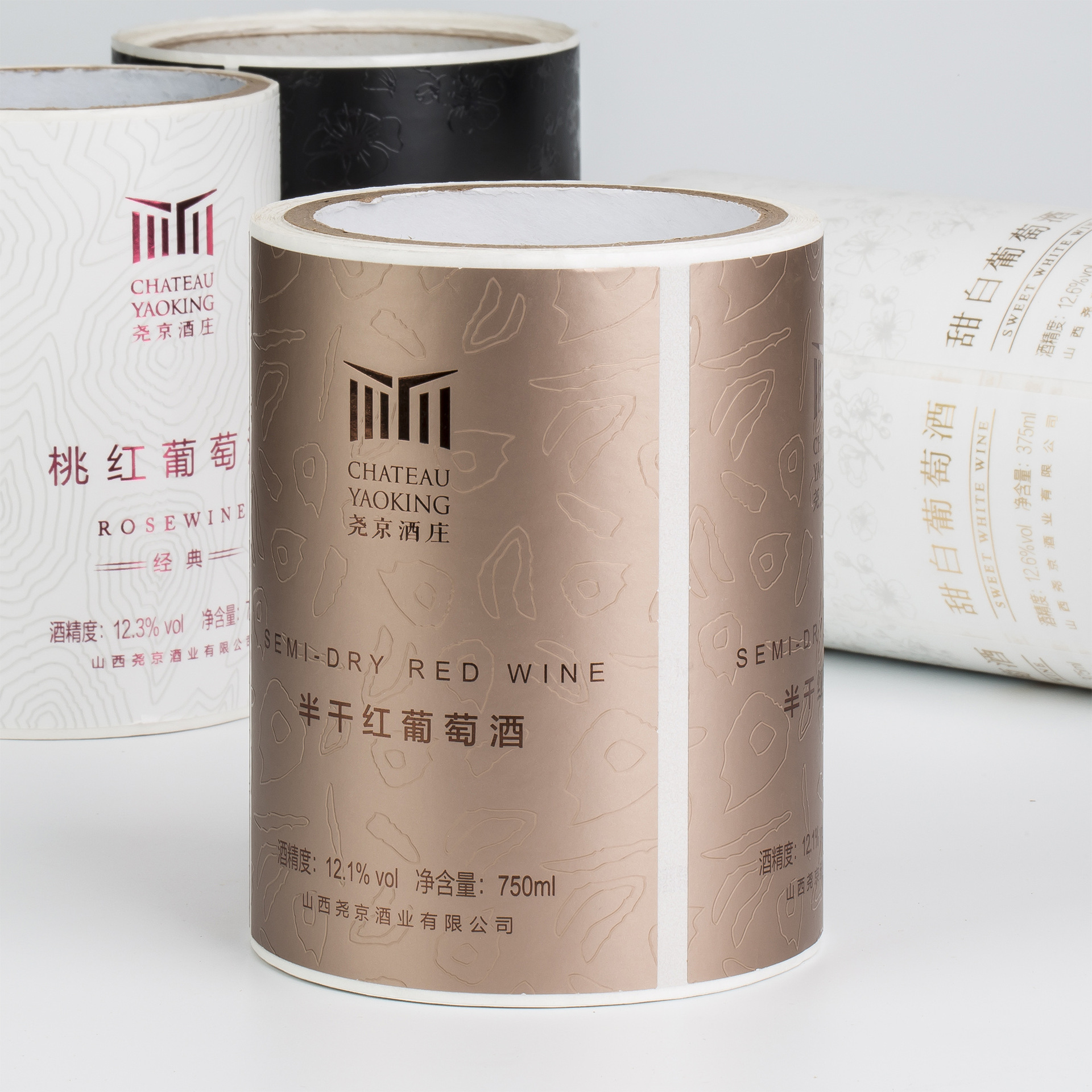酒标2.jpg