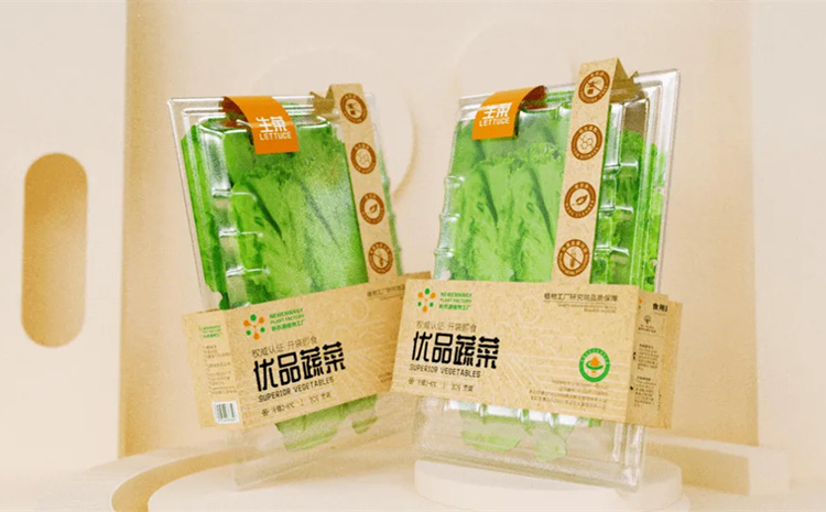不干胶标签预制菜产品