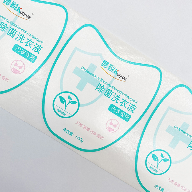 洗衣液不干胶标签定制